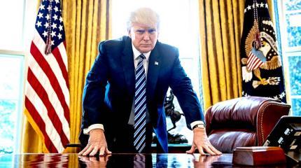 Трамп хочет реформировать ООН без участия Москвы Трамп хочет реформировать ООН без участия Москвы