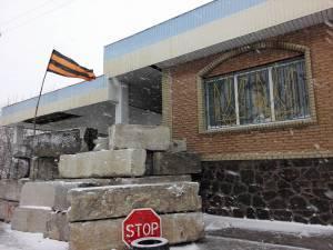 Сколько стоит пропуск в зону АТО?