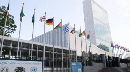 США и их союзники задумали прикончить ООН США и их союзники задумали прикончить ООН