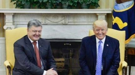 США поставили под вопрос легитимность Будапештского меморандума США поставили под вопрос легитимность Будапештского меморандума