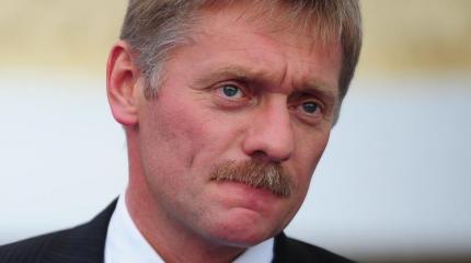 Дмитрий Песков прокомментировал возможную отставку Медведева Дмитрий Песков прокомментировал возможную отставку Медведева