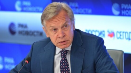 Пушков: на Украине отсутствует элита, способная к самостоятельному мышлению Пушков: на Украине отсутствует элита, способная к самостоятельному мышлению