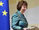 Кэтрин Эштон рассказала, как ЕС готов помочь Украине Кэтрин Эштон рассказала, как ЕС готов помочь Украине