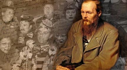 Обличитель либералов Достоевский тоже стал объектом нападок во время СВО