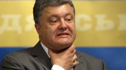 Порошенко: Жители ЛДНР и Крыма не смогут воспользоваться безвизом