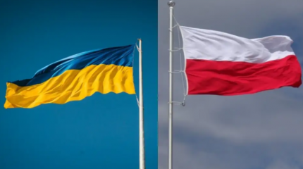 Некоторые особенности польской политики в отношении Украины Некоторые особенности польской политики в отношении Украины