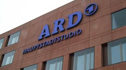 Немецкий канал ARD о Порошенко, украинской армии, батальонах и олигархах Немецкий канал ARD о Порошенко, украинской армии, батальонах и олигархах