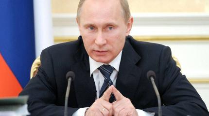Путин поставил новые задачи перед страной и обществом Путин поставил новые задачи перед страной и обществом