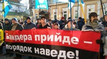 Националисты грозят власти масштабными протестами Националисты грозят власти масштабными протестами