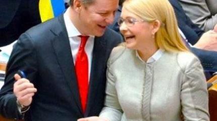 Партии Ляшко и Тимошенко представили первых кандидатов в Раду Партии Ляшко и Тимошенко представили первых кандидатов в Раду