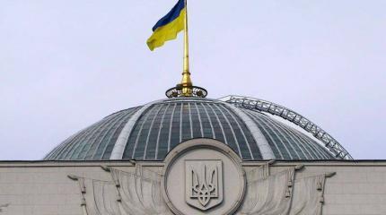 Немецкие СМИ объяснили, чем итоги выборов на Украине угрожают Европе Немецкие СМИ объяснили, чем итоги выборов на Украине угрожают Европе