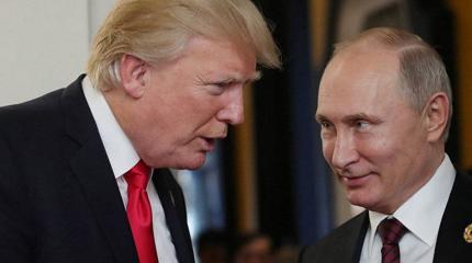 «Кремлевский список» и ожидание резкого перелома в политике США «Кремлевский список» и ожидание резкого перелома в политике США