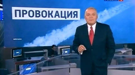 Дмитрий Киселев: Закрытие счетов  «России сегодня» в Британии - цензура