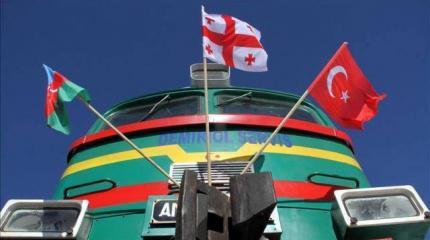 Кость в горле у Баку, или Кому выгоден проект Баку-Тбилиси-Карс?