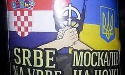 Годовщина разгрома Сербской Краины - поразительное сходство с Донбассом Годовщина разгрома Сербской Краины - поразительное сходство с Донбассом