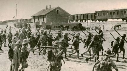 Кавказ в 1918 году и сто лет спустя: приоритеты без срока давности Кавказ в 1918 году и сто лет спустя: приоритеты без срока давности