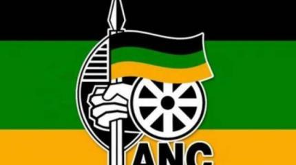 Оппозиция ЮАР требует вотума недоверия президенту