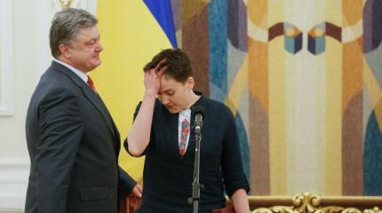 Надежда Савченко "поперла" против Порошенко