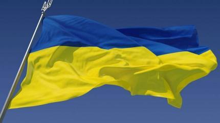 Судороги децентрализации Украины Судороги децентрализации Украины