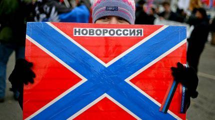 Отказаться от Новороссии невозможно