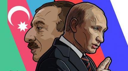 Путин вновь спасает Алиева. Зачем? Путин вновь спасает Алиева. Зачем?