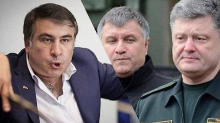 Агенты Путина вцепились друг другу в глотки Агенты Путина вцепились друг другу в глотки