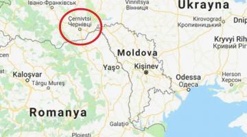 Украинские власти сделали шаг для возвращения Черновцов в состав Румынии