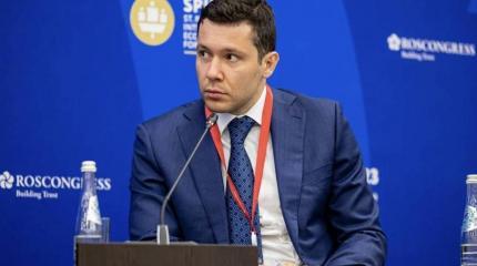 Алиханов предложил распространить карту русского на все коренные народы РФ Алиханов предложил распространить карту русского на все коренные народы РФ