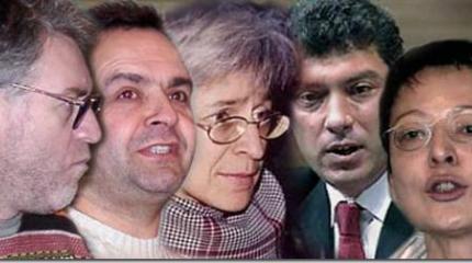 Третье пришествие либералов Третье пришествие либералов
