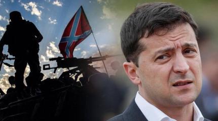 Украинский план «Б» по Донбассу легко станет планом «Ж» Украинский план «Б» по Донбассу легко станет планом «Ж»