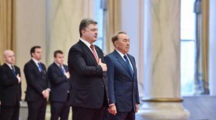 Порошенко в Астане. Протокол о намерениях