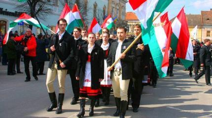 Закарпатские венгры и Украина Закарпатские венгры и Украина