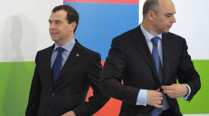 Медведеву и Силуанову пригрозили отставкой Медведеву и Силуанову пригрозили отставкой