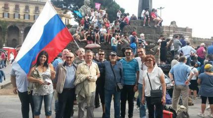 С надеждой на Россию: Вечный город поддержал традиционные ценности С надеждой на Россию: Вечный город поддержал традиционные ценности