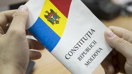 Майя Санду «нарывается» на импичмент