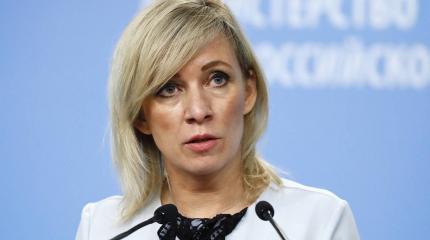 Захарова ответила Пентагону на обвинения СССР во вторжении в Польшу Захарова ответила Пентагону на обвинения СССР во вторжении в Польшу