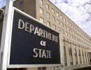 Госдеп призвал власти РФ пересмотреть приговоры по «Болотному делу» Госдеп призвал власти РФ пересмотреть приговоры по «Болотному делу»