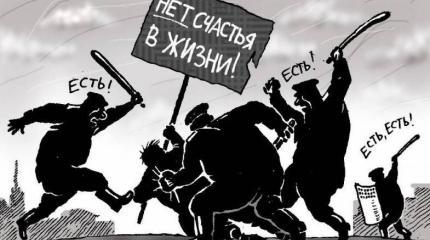 Монархический «вирус Поклонской» и либеральный «синдром Чубайса» Монархический «вирус Поклонской» и либеральный «синдром Чубайса»