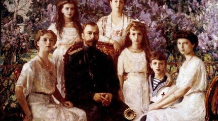 Николая II и его семью убили из-за денег Николая II и его семью убили из-за денег