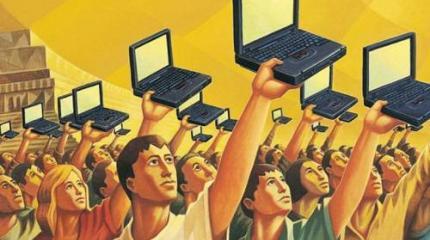 Если сделать демократию ежедневной, будет легче исправлять ее пороки Если сделать демократию ежедневной, будет легче исправлять ее пороки