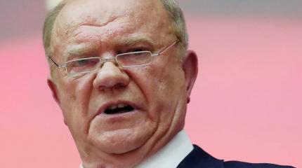 В Кремле назвали оскорбительными заявления Зюганова о выборах В Кремле назвали оскорбительными заявления Зюганова о выборах