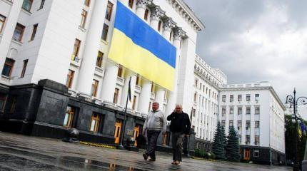День утраченной независимости или что же произошло с Украиной за это время? День утраченной независимости или что же произошло с Украиной за это время?