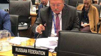 Tehran Times восхитилось Россией, уличившей США в незнании резолюции ООН Tehran Times восхитилось Россией, уличившей США в незнании резолюции ООН