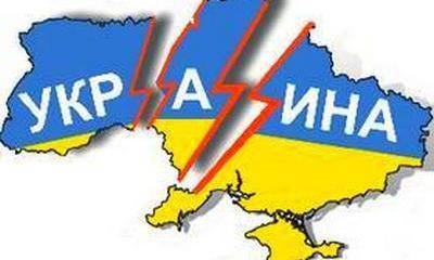 План "Б": Россия готовит распад Украины