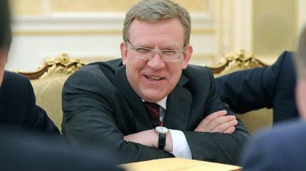 Кудрин - Великий Инквизитор или отец Фёдор нашего времени? Кудрин - Великий Инквизитор или отец Фёдор нашего времени?