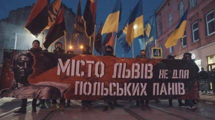 Украинские власти замахнулись на права польского меньшинства