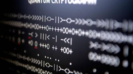 Секретные каналы связи в России Секретные каналы связи в России
