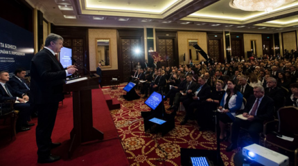 Порошенко создает очередное «карманное войско»