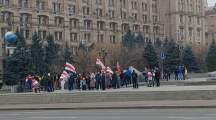 Белорусы в Киеве: мастера несмелого протеста Белорусы в Киеве: мастера несмелого протеста