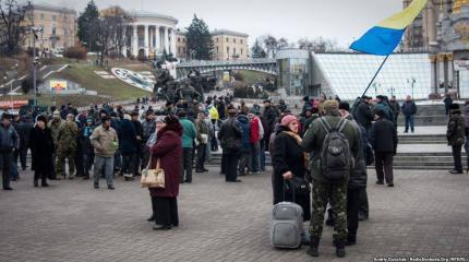 Украина в день небесной сотни Украина в день небесной сотни